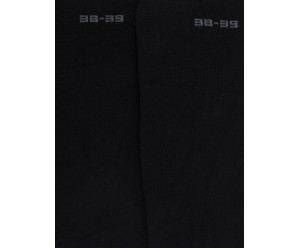 Doré Doré Solerettes unies et fantaisies Invisible sock - Discreet - Cotton lisle - black 2